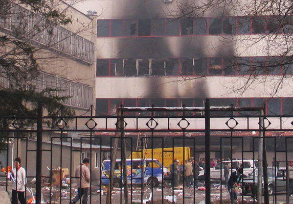 Beta Stores 25 марта 2005 г.